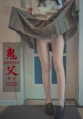 清儿在线观看_1080P电影免费在线