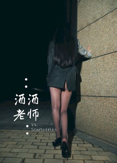 嫌疑人电影免费观看完整版_影音先锋资源