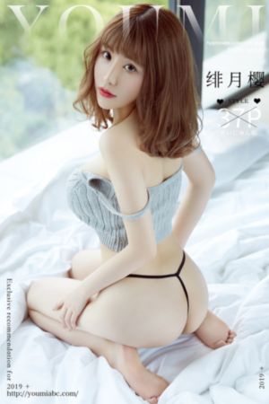 沉默的羔羊2免费观看完整版_BD免费播放