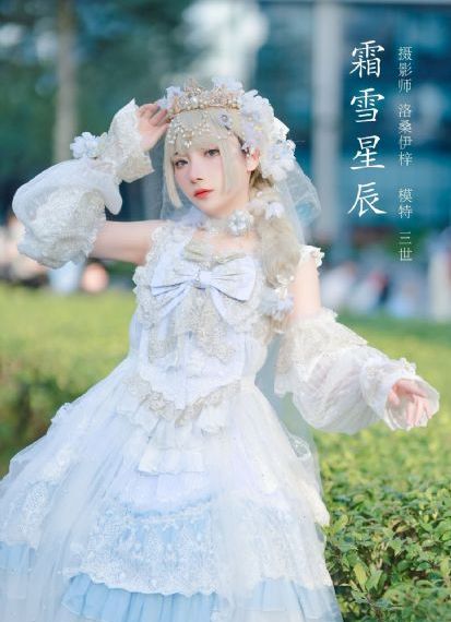 下雨时的温柔电影完整版_剧情片免费观看超清