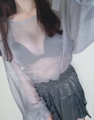 波多野结衣被夫上司持续_国产在线视频