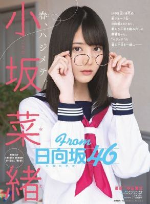 妙奇变身少女动画片免费观看全集_高清电影大全在线