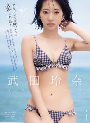 中国在线观看免费高清完整版_1080P免费播放